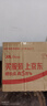 飞科(FLYCO)电动理发器FC5908成人儿童电推剪家用剃头神器自理发器理发电推子理发工具节日礼物价保618 实拍图