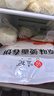 悦味纪 卷饼组合1.05kg*2袋90张（春饼+筋饼组合）早餐半成品速食 实拍图