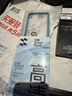 闪魔适用oppofind x8ultra钢化膜 OPPO手机膜超声波解锁防爆抗指纹保护贴膜 超爽滑钻石膜 2片装+神器 实拍图