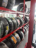 玲珑轮胎汽车轮胎225/60R18 104H XL 玲珑臻选 SD 远景X6/博越/CS75 实拍图