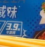 安佳(Anchor) 新西兰进口乳源 切达奶酪轻咸味芝士片166g 泡面三明治 实拍图