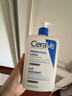 适乐肤（CeraVe）【油痘肌救星】水杨酸洁面236ml（男女士控油祛痘去黑头礼物） 实拍图