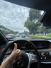 华为MateView SE 23.8英寸显示器 100Hz高刷 IPS全面屏 P3广色域 低蓝光无频闪 DP+HDMI 电脑办公 实拍图