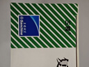 三精复方葡萄糖酸钙口服溶液10ml*12支 0-3-4-17岁婴儿童孕妇中老年补钙 液体钙非葡萄糖酸钙锌口服液非碳酸钙片 实拍图