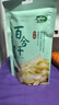 十月稻田 百合干 100g 龙山产苦百合 干货 银耳莲子桂圆枸杞羹煲汤食材 实拍图