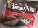 五芳斋 速冻珍味八宝粽 100g*5只 嘉兴粽子甜粽端午粽子早餐食品 实拍图