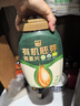 西麦有机胚芽燕麦片桶装800g 家庭装高蛋白质营养早餐0添加蔗糖 实拍图