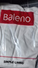 班尼路（Baleno）两件装短袖男夏季重磅纯棉t恤学生简约休闲百搭纯色男士半袖上衣 实拍图