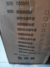 顾家家居电脑椅腰部辅热 牛皮 家用可躺办公椅午休舒适老板椅大角度后仰 实拍图