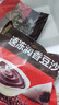 五芳斋 速冻蜜枣粽 100g*5只 嘉兴粽子甜粽端午粽子早餐食品 实拍图