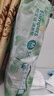 帮宝适夏季超薄超吸新清新帮纸尿裤M54透气新生儿婴儿尿不湿尿布 实拍图