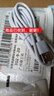 手机数据线适用华为tpyec7A快充p70p30p40mate荣耀nova7pro小米vivo手机tapyc充电线安卓typc 【1.5米1条】7A快充120W-TYPEC口 实拍图