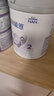雀巢（Nestle）【新升级HMO】铂初能恩2段 A2 较大婴儿配方奶粉6-12个月适用760g 实拍图