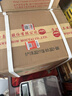 茅台 2019年 飞天 酱香型白酒 53度 500ml*6 整箱装 原箱原封 陈年酒  实拍图
