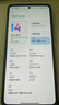 荣耀X70 焕新版 8+128 幻夜黑 十面抗摔 8300mAh青海湖电池 IP69防水 荣耀绿洲护眼屏 AI手机 国家补贴 实拍图