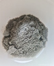 南方黑芝麻黑芝麻糊1000g/袋 营养早餐丨膳食纤维丨入口醇香丨零食丨食品 实拍图