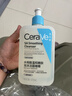 适乐肤（CeraVe）【618钜惠】水杨酸洁面473ml双支套装控油祛痘去黑头去角质男女士 实拍图