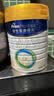 美素佳儿（Friso）皇家幼儿配方奶粉 3段（1-3岁幼儿适用）800g 乳铁蛋白 (新国标) 实拍图