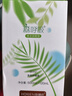 海俪恩隐形眼镜护理液森呼吸500*2+120ml大瓶小瓶多效护理液清洗液 实拍图