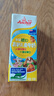 安佳（Anchor）金装高钙儿童牛奶190ml*27盒*2箱新西兰原装进口草饲牛奶 双原生  实拍图