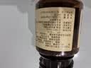 恒升老牌子甘草片嗓子干痒干咳老式甘草片非复方正宗甘草含片瓶装 活动中买2送2【共400粒】新日期 实拍图