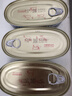 古龙 原味黄花鱼120g 海鲜罐头方便速食应急物资储备 中华老字号 实拍图