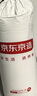 京东京造大白被Pro 100%原生纤维A类磨毛保暖春秋被子四季被芯2x2.3m 实拍图