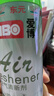 爱博（AIBO)空气清新剂喷雾 汁汁白桃360ml*3 家用除异味室内厕所 实拍图