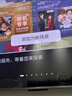 TCL电视【价保618】 85Q9M Pro 85英寸 SQD-Mini LED 100%全局高色域 超级蝶翼星曜屏 Q9L Pro 实拍图