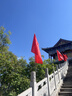 百思绒时尚假两件瑜伽裤女四季薄款长裤跑步压缩裤后口袋放手机紧身裤 实拍图
