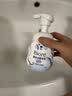 碧柔（Biore）花王保湿洁面洗面奶160ml氨基酸深层清洁敏感肌男女通用护肤品520 实拍图