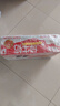 三元纯牛奶250ml*24盒北京限定（原特品） 整箱送礼 新老包装随机发货 实拍图