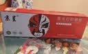 京呈LD2268硒鼓架 适用lt2268墨粉盒联想小新熊猫panda M7268W M7208W Pro M7288W LJ2268W打印机硒鼓感光鼓/鼓架 实拍图