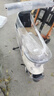 金箭电动摩托车 【人气爆款】灵彩60V20AH铅酸电池长续航800W大动力踏板电动轻便摩托车电动车米雾白 实拍图