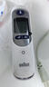 博朗（BRAUN）耳温计IRT6525耳温枪电子体温计宝宝婴儿专用体温枪医用测温度计 实拍图