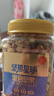 沃隆每日坚果炒货休闲食品干果零食开心果松子巴旦木腰果仁大礼包送礼 【6种纯坚果】450g混合坚果 实拍图