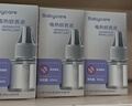 babycare电蚊香液婴儿驱蚊水驱蚊液蚊香套装儿童宝宝防蚊灭蚊无香8液+2器 实拍图