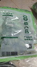 蔚鲜来特级翡翠腊八蒜250g*4袋 出口品质 山东特产醋泡蒜腌蒜 实拍图