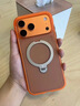 图拉斯支点壳Q3Air【夏日限定丨专业4米防摔气囊】 适用苹果17promax手机壳iphone16pro磁吸支架透明磨砂 【赤岩逐光】星宇橙丨4米防摔 iPhone17ProMax 实拍图