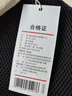 京东京造 Lite云感背包小号12L 男女运动双肩包旅行通勤背包学生书包 米白 实拍图