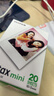 INSTAX富士instax立拍立得 mini相纸 白边双包20张(适用miniSE/11/12/40/90/LiPlay/EVO/Link3) 实拍图