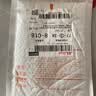 液态硅胶安卓数据线micro梯形口usb通用充电器线快充闪充适用华为vivo手机充电宝4A 1.5米带灯神秘紫安卓梯形口 实拍图