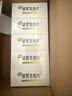 江中 健胃消食片64片*5盒成人儿童胃药中成药消化用药 调理脾胃虚弱健脾养胃胃酸消化不良胃胀气护胃胃炎 实拍图