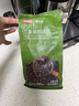 京东京造 鲜来多 意式拼配咖啡豆500g 醇巧克力100%阿拉比卡深度烘焙 实拍图