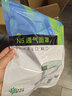 瑞迈特G3B20A双水平无创呼吸机治疗睡眠暂停综合打鼾症家医用止呼噜憋气 实拍图