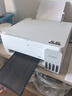 爱普生（EPSON）【6代新品】L3351墨仓式彩色打印机 微信打印/无线连接 家用AI学习打印机（打印、复印、扫描） 实拍图