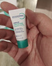 贝德玛（BIODERMA）【618】控油乳第二代全脸可用 油皮面霜 无需卸妆 30ml 实拍图