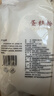 新良蛋糕粉500g 低筋面粉 烘焙原料 戚风蛋糕饼干糕点用小麦粉 实拍图