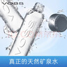 芙丝（VOSS）饮用天然矿泉水 500ml*12瓶(塑料瓶) 含锶低钠弱碱 商务用水 实拍图