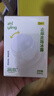 润本止痒走珠冰露30ml*2 舒缓紫草膏止痒清凉消包蚊虫叮咬户外便携 实拍图